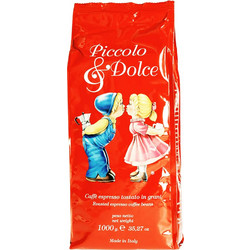Lucaffe Espresso Piccolo & Dolce σε Κόκκους 1000gr