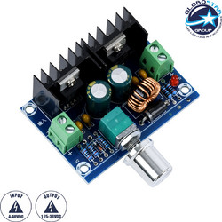 GLOBOSTAR(R) CONVERTER 73114 Ρυθμιστής Τάσης με Είσοδο από DC 4V έως DC 40V & Έξοδο από DC 1.25V έως DC 36V 1 x 8A Max IP20 - Μ6 x Π4.5 x Υ2.5cm