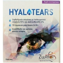 Zwitter Hyalotears Eye Drops 15x0.5ml