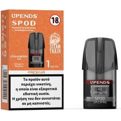 Steam Train Προγεμισμένη Κάψουλα Strawberry Ice 20mg/ml 2ml 1 τμχ
