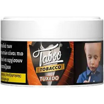 Καπνός Ναργιλέ Taboo Tobacco Tuxedo (Μπισκότο Lotus)