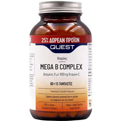 Quest Mega B Complex Plus C 1000mg 45 Ταμπλέτες