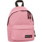 Lyc Sac City Mini Drizzle Σχολική Τσάντα Πλάτης Γυμνασίου - Λυκείου Ροζ 10673