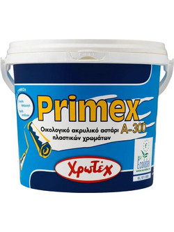 Χρωτέχ Primex A-300 Ακρυλικό Αστάρι Νερού 0.75lt