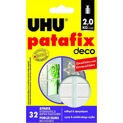 UHU Κόλλα Αυτοκόλλητο Patafix Deco για Χαρτί 58gr 32τμχ Λευκή 35867