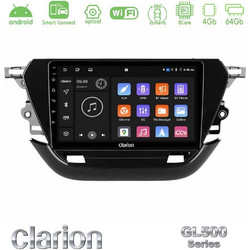 Clarion U-GL5-OP1740 Ηχοσύστημα Αυτοκινήτου με Οθόνη Αφής 9" & GPS