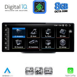 Digital IQ TPG 16933B_CPA Ηχοσύστημα Αυτοκινήτου 10.25" & GPS