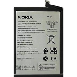 WT510 Nokia HSP (Compatible) for Nokia Nokia C21 Plus, C22, and C32 5000mAh WT510