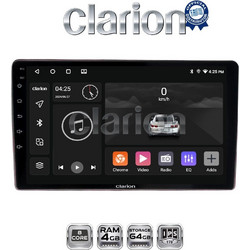 Clarion GL52159 Ηχοσύστημα Αυτοκινήτου με GPS