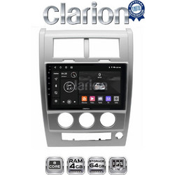 Clarion GL52334 Ηχοσύστημα Αυτοκινήτου & GPS