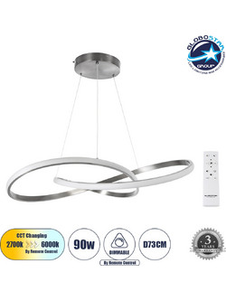 Globostar Dexter 60915