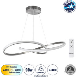 Globostar Dexter 60915