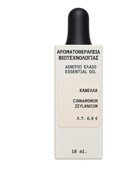 Fito+ Αιθέριο Έλαιο Κανέλα 10ml