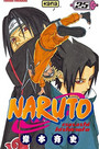 NARUTO Tome 25