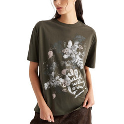 Attrattivo γυναικείο t-shirt με τύπωμα 9923923-2