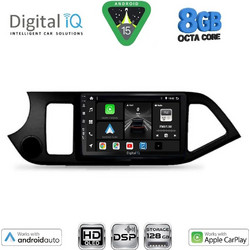 Digital IQ BXF 18308_CPAA Ηχοσύστημα Αυτοκινήτου 9" & GPS