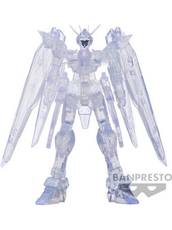 Banpresto Mobile Suit Gundam Seed ZGNF-X10A Freedom Ver B 14cm