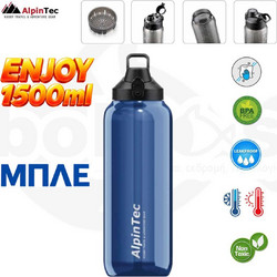 AlpinPro AlpinTec Enjoy Blue 1.5lt