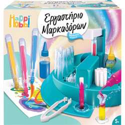 HAPPIHOBBI ΕΡΓΑΣΤΗΡΙΟ ΜΑΡΚΑΔΟΡΩΝ- 1038-11029