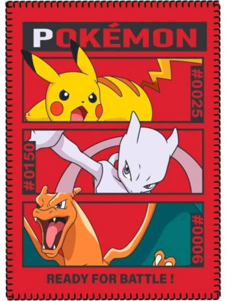 Pokemon Battle Κουβέρτα 100x140 εκ