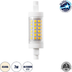 GLOBOSTAR(R) TUBINI 60394 Λάμπα R7S 78mm LED 7W 819lm 360 AC 220-240V IP20 Φυσικό Λευκό 4500K - Lumileds SMD Chip - Μ7.8 x Π2 x Υ2cm