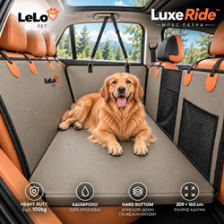 LeLo Pet LuxeRide - Premium Δερμάτινο Αδιάβροχο Κάλυμμα Αυτοκινήτου για Μεγάλους & Πολύ Μεγάλους Σκύλους με Σκληρό Κυψελωτό Πάτο | Μπεζ Πέτρα