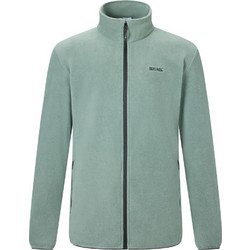 Regatta Harrow Ανδρική Ζακέτα Fleece με Φερμουάρ Dark Forest Green
