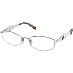 Prada PRD58V 1BC1O1 Ανδρικός Σκελετός Γυαλιών Οράσεως Μεταλλικός Ασημί