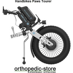 Handbikes Paws Tourer wheel
