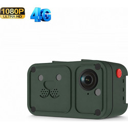 Sectec ST-PC05 4G Κάμερα με Κολάρο για Κατοικίδια με GPS, SIM, AI Tracking και Αμφίδρομη Επικοινωνία (1080P/IP66)