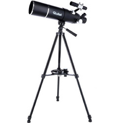 Rollei - Telescope 70