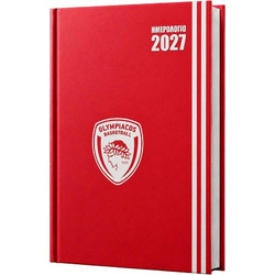 ΗΜΕΡΗΣΙΟ ΗΜΕΡΟΛΟΓΙΟ 2027: ΟΛΥΜΠΙΑΚΟΣ - Χάρτινη Πόλη - Σκληρό εξώφυλλο