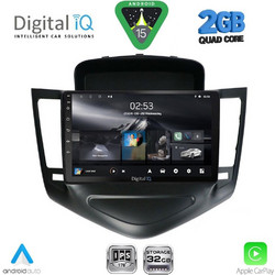 Digital IQ RSD 1076A_CPA Ηχοσύστημα Αυτοκινήτου 9"