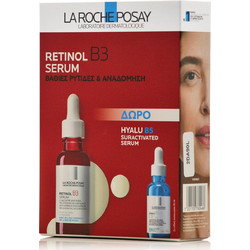 La Roche-Posay Retinol B3 Serum 30ml + Hyalu B5 Serum 10ml
