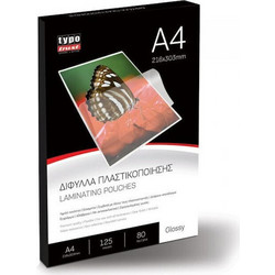 Typotrust Ζελατίνες Πλαστικοποίησης Γυαλιστερές A4 80 microns 100τμχ LP04080