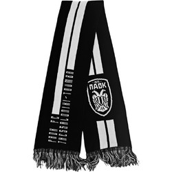 Κασκόλ διπλής όψης με 2 Ρίγες ΠΑΟΚ PKSC05