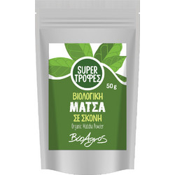 Βιοαγρός Μάτσα Σκόνη 50gr