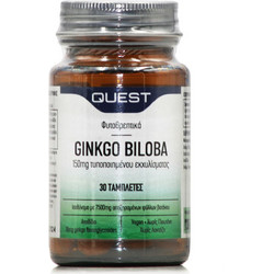 Quest Ginkgo Biloba 150mg 30 Ταμπλέτες