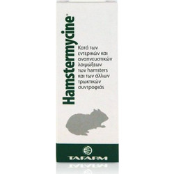 Tafarm - Hamstermycine