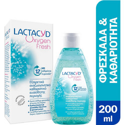 Lactacyd Oxygen Fresh Gel Καθαρισμού Αναζωογονητικό 200ml