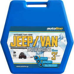 Autoline Jeep/Van No 225 Αντιολισθητικές Αλυσίδες Χιονιού με Πάχος 16mm για 4x4 2τμχ