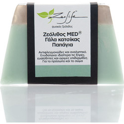 Σαπούνι με ζεόλιθο MED(R) παπάγια και γάλα κατσίκας