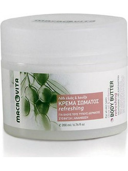 Macrovita Refreshing Olive Oil & Verbena Butter Σώματος για Σύσφιξη 200ml