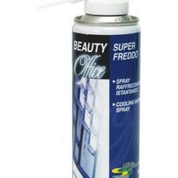 STAC PLASTIC ΑΜΕΣΟ ΨΥΚΤΙΚΟ ΗΛΕΚΤΡΟΝΙΚΩΝ ΠΛΑΚΕΤΩΝ 200 ml SUPER FREDDO ΣΠΡΕΙ ΚΡΥΟΥ ΑΕΡΑ M19783