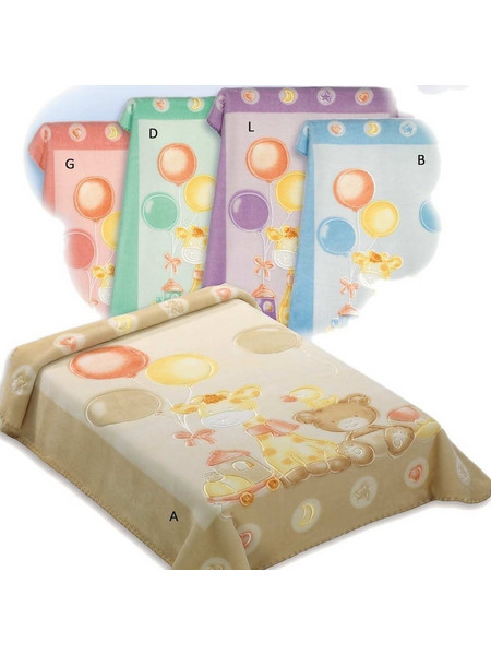 Adam Home Belpla Dralon 546 Κουβέρτα Κούνιας Βελουτέ 110x140 Μπλε