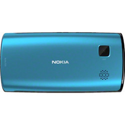 Καπάκι Μπαταρίας Nokia 500 Azure Original