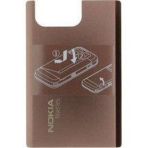 Καπάκι Μπαταρίας Nokia N97 Mini Brown Original