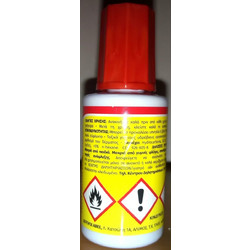 Logo Διορθωτικό Φιαλίδιο 20ml