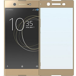 Προστατευτικό Οθόνης Tempered Glass 0.26mm 2.5D για Sony Xperia XA1 - Full Χρυσό (OEM)