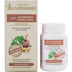 John Noa Superherbs Lipof Glucomannan Extract Συμπλήρωμα Διατροφής με 350mg 90 Κάψουλες
